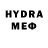 КЕТАМИН VHQ Gampex HD