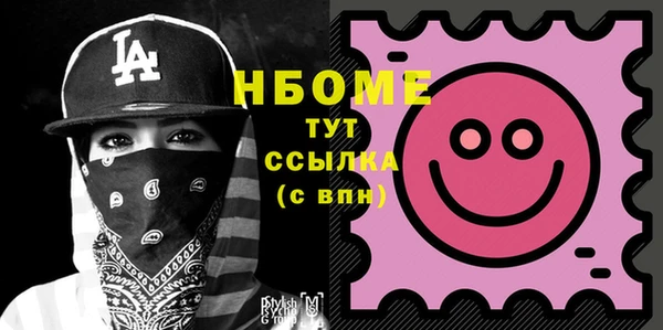 дмт Абдулино