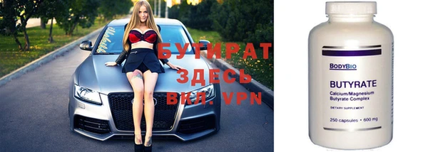 дмт Абдулино