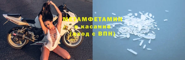 дмт Абдулино