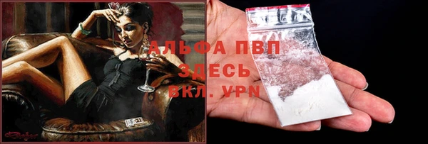 МДПВ Алексеевка