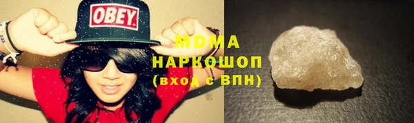 прущая мука Арсеньев