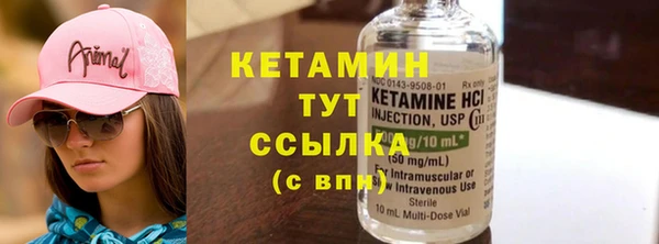 дмт Абдулино