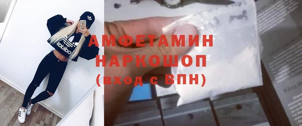 МДПВ Алексеевка