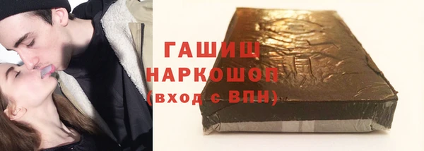 эйфоретик Алзамай