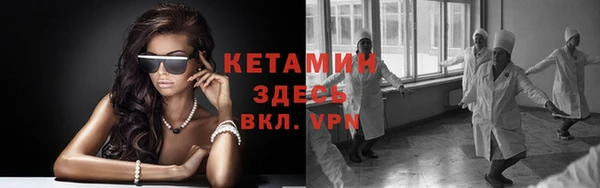 а пвп мука Аркадак