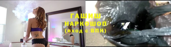 дмт Абдулино