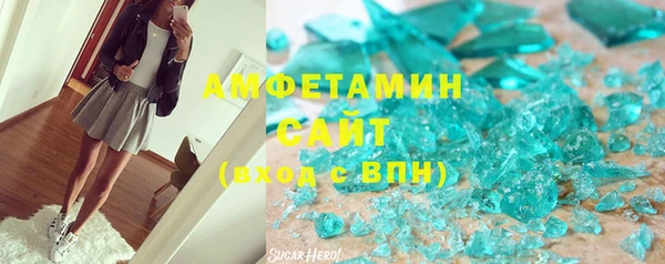 дмт Абдулино