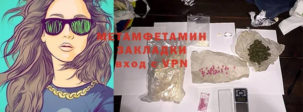дмт Абдулино