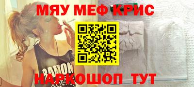 ПСИЛОЦИБИНОВЫЕ ГРИБЫ Пушкино