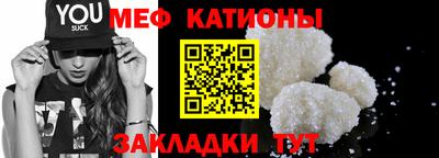 МДМА Пыть-Ях