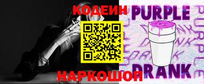 ПСИЛОЦИБИНОВЫЕ ГРИБЫ Пушкино
