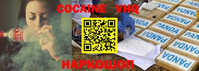 ПСИЛОЦИБИНОВЫЕ ГРИБЫ Пушкино