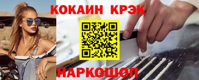 ПСИЛОЦИБИНОВЫЕ ГРИБЫ Пушкино