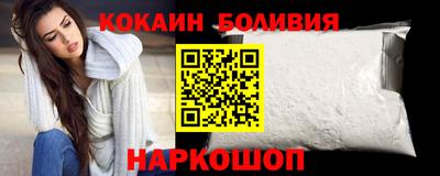 мет Пугачёв