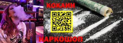 МДМА Пыть-Ях