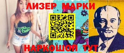 мет Пугачёв