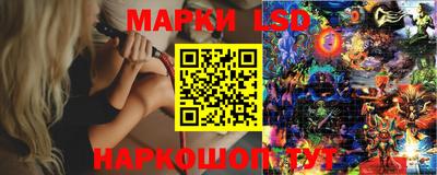ПСИЛОЦИБИНОВЫЕ ГРИБЫ Пушкино