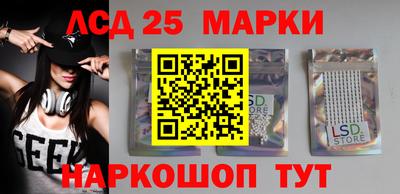 мет Пугачёв