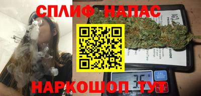 мет Пугачёв