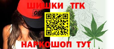 МДМА Пыть-Ях