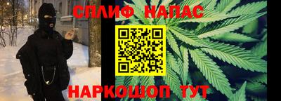 МДМА Пыть-Ях