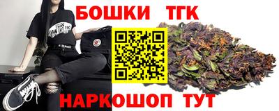 кокаин Рыбинск