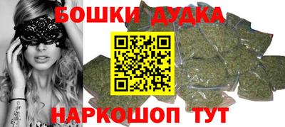 ПСИЛОЦИБИНОВЫЕ ГРИБЫ Пушкино