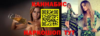 мет Пугачёв