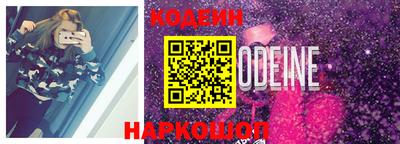ПСИЛОЦИБИНОВЫЕ ГРИБЫ Пушкино