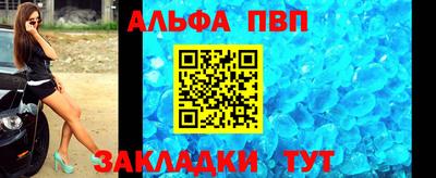 МДМА Пыть-Ях