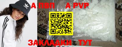 СК Рязань