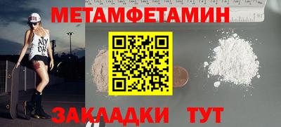 ПСИЛОЦИБИНОВЫЕ ГРИБЫ Пушкино