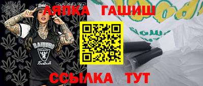 ПСИЛОЦИБИНОВЫЕ ГРИБЫ Пушкино