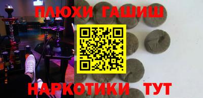 мет Пугачёв