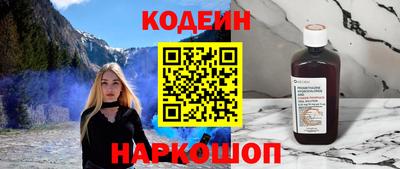 МДМА Пыть-Ях