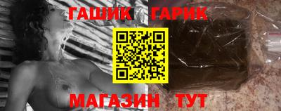 кокаин Рыбинск